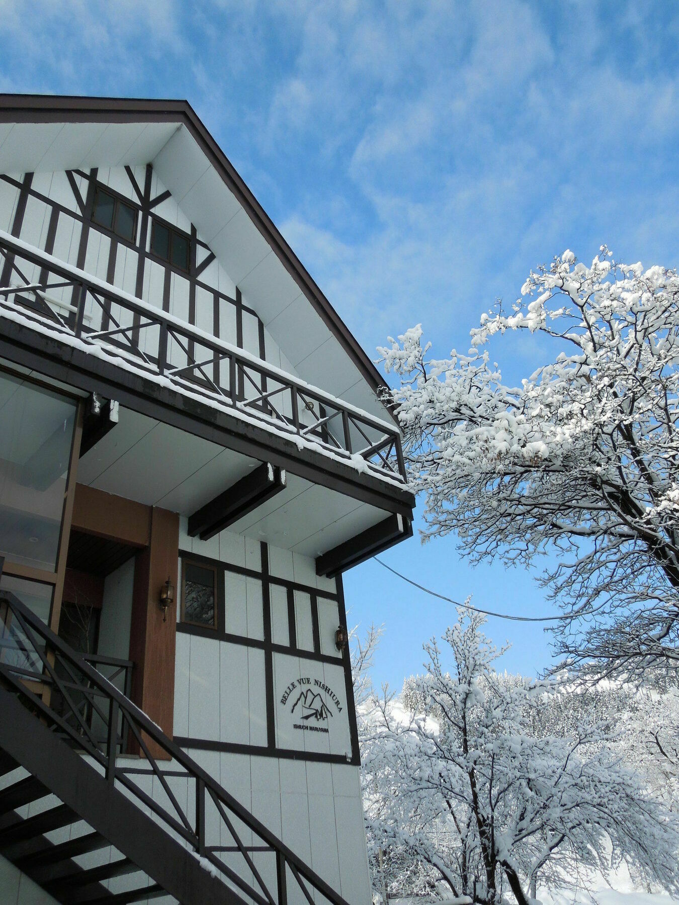 Villa Belle Vue Nishiura à Minamiuonuma Extérieur photo